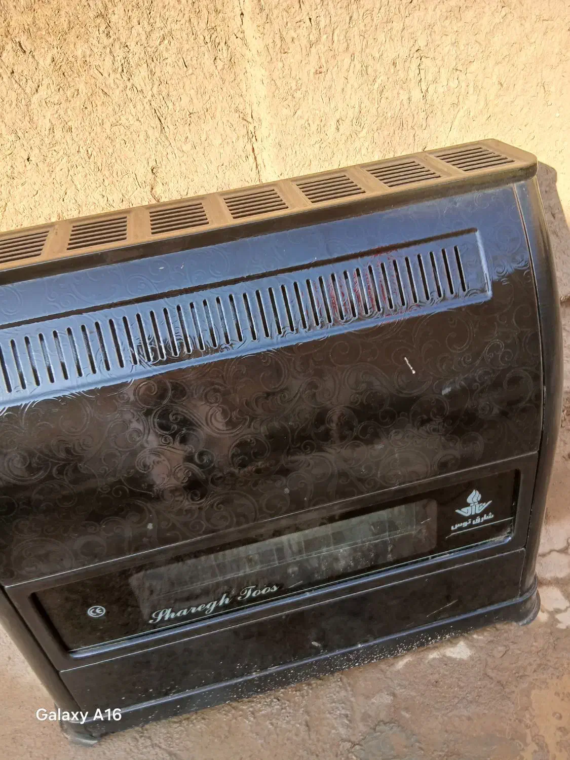 بخاری گازی|بخاری، هیتر، شومینه|اردکان, |دیوار