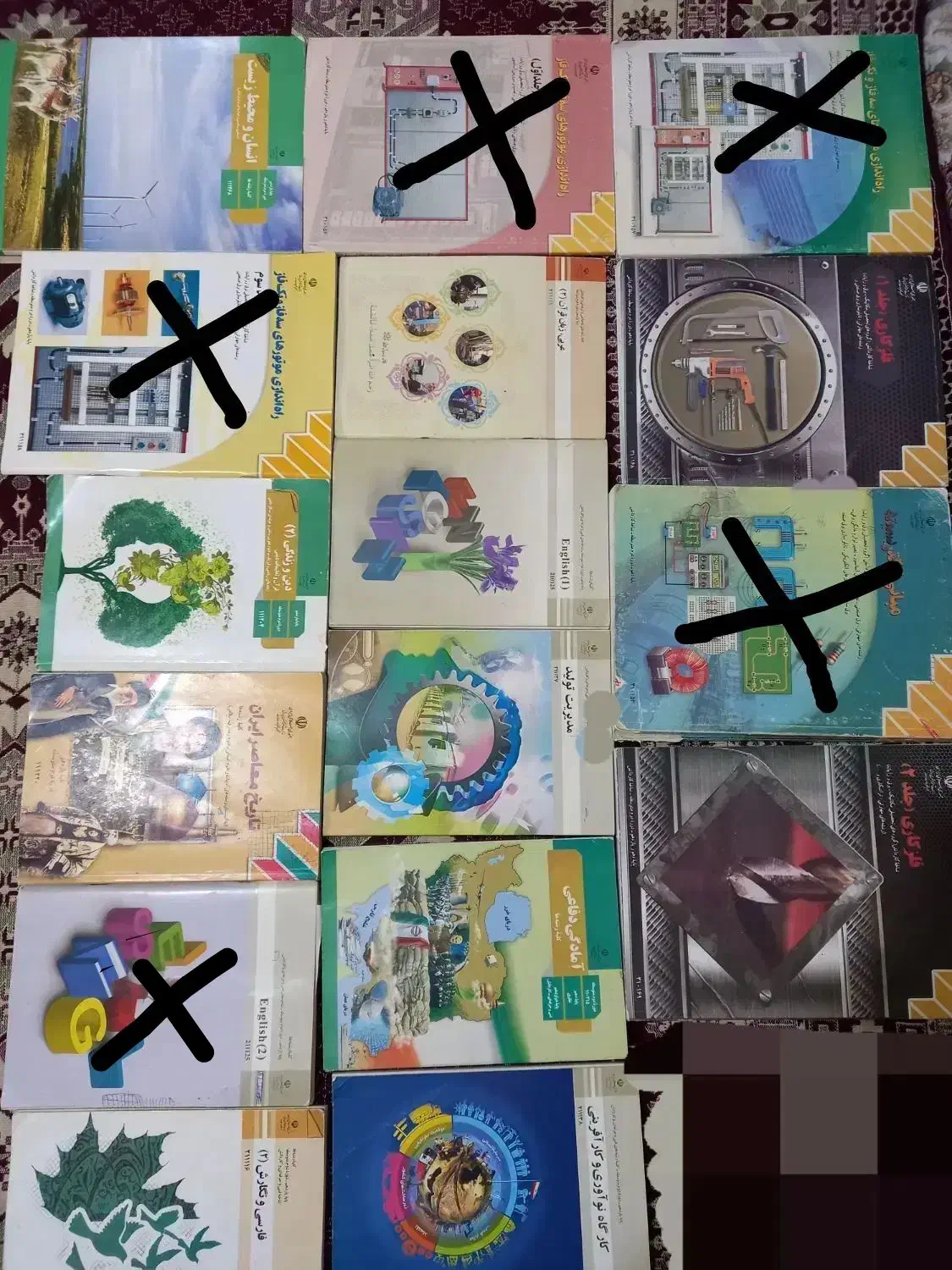 کتاب درسی ( تابلو سازی برق صنعتی )|کتاب و مجله آموزشی|پاکدشت, پاکدشت (مامازند)|دیوار