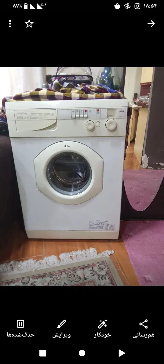 ماشین لباس شویی|ماشین لباسشویی و خشککن لباس|کوهسار (البرز), |دیوار