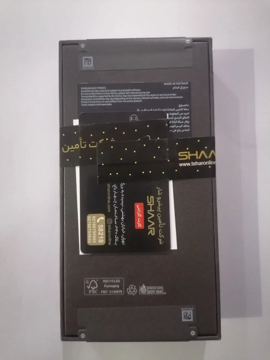 گوشی|موبایل|برازجان, |دیوار