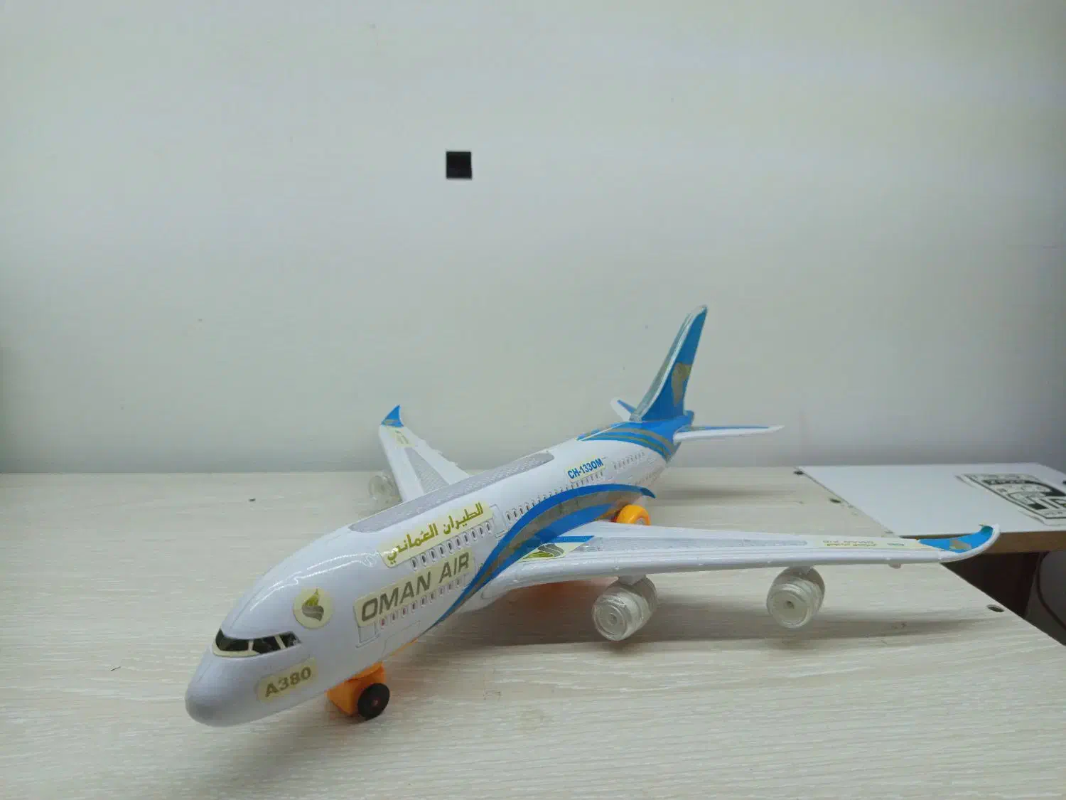 هواپیما موزیکال|اسباب‌‌بازی|مهاباد (آذربایجان غربی), |دیوار