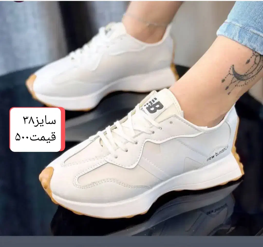 کتونی های فروشگاه همگی نو قیمت مفت مفت فقط ۵۰۰|کیف، کفش، کمربند|میانه, |دیوار