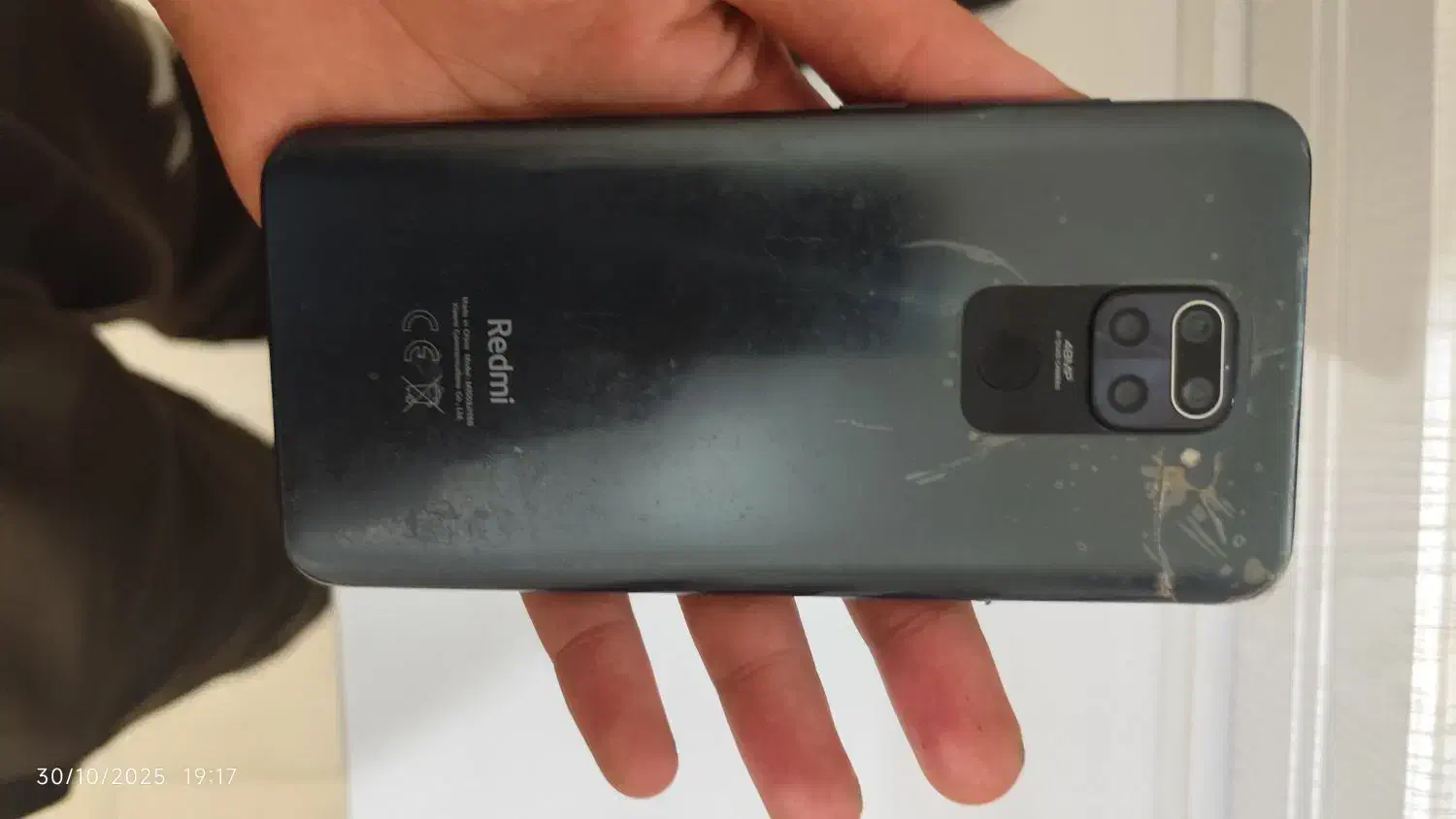 موبایل|موبایل|بومهن, |دیوار