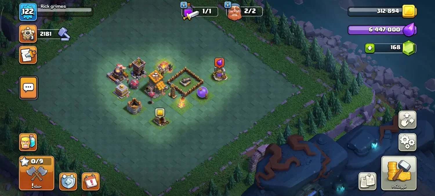 اکانت کلش آف کلنز|کنسول، بازی ویدئویی و آنلاین|مراغه, |دیوار