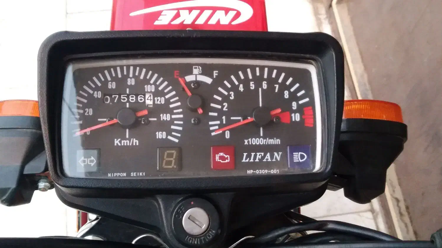 موتور۱۲۵ لیفان|موتورسیکلت|قم, دانش|دیوار