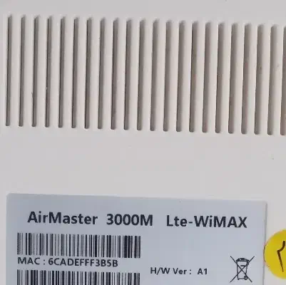 مودم مبین نت|مودم و تجهیزات شبکه|بندر انزلی, زنبق|دیوار