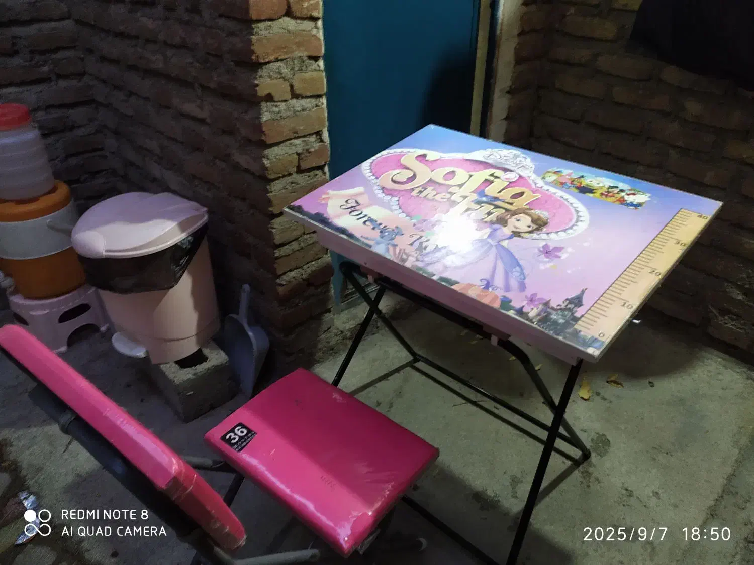 میزو صندلی کودکانه|تخت و صندلی بچه|بوکان, |دیوار