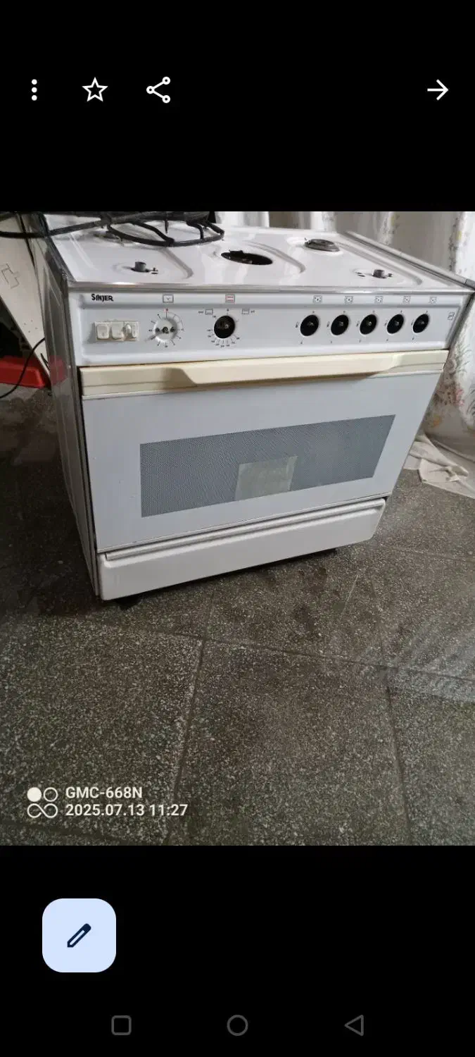 فرگاز سینجر|اجاق گاز و لوازم برقی پخت‌وپز|ابریشم, |دیوار