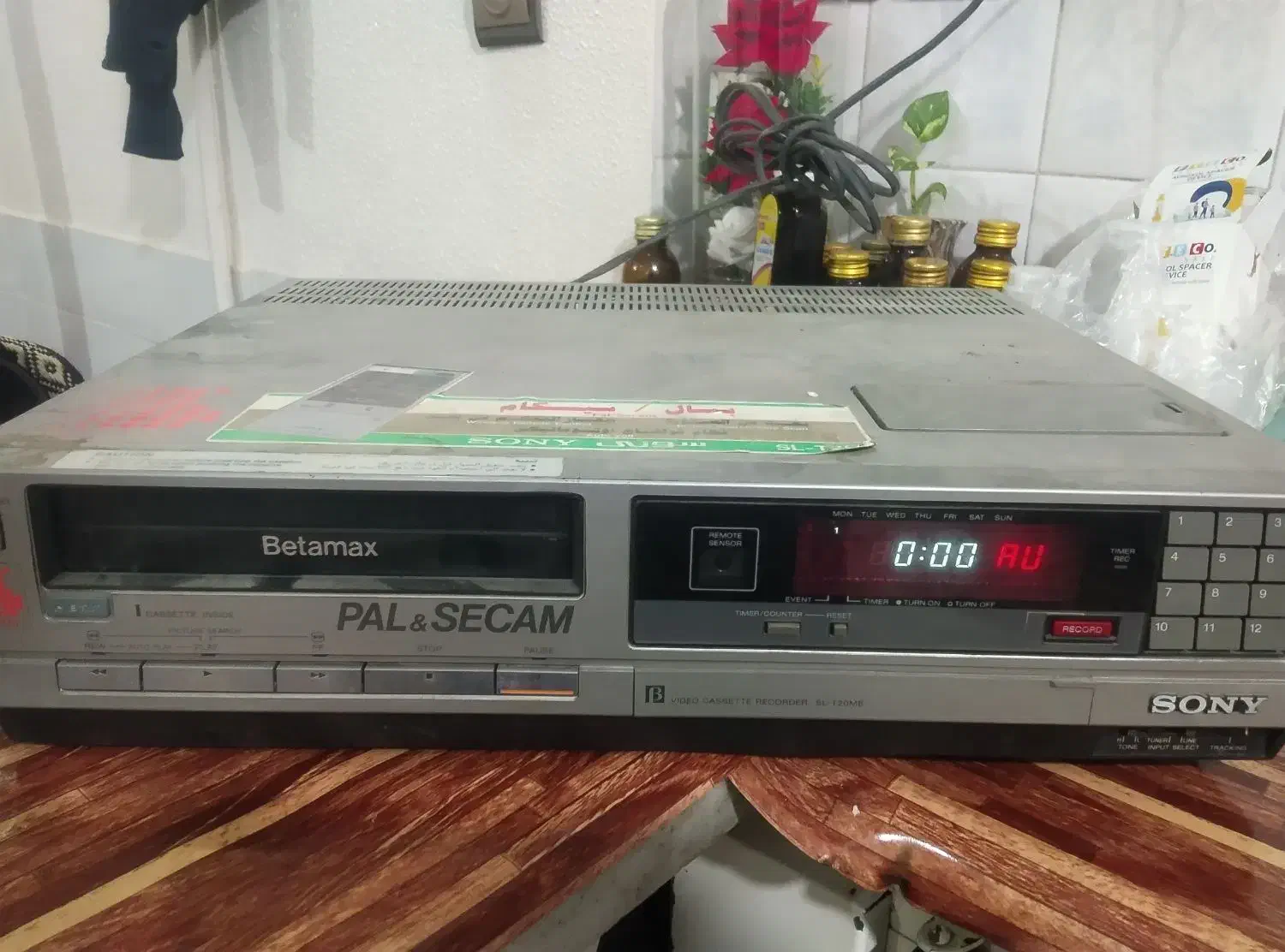 دستگاه ویدیو|پخش‌کننده DVD و ویدیو|شاهین‌شهر, شهرک ردانی پور|دیوار