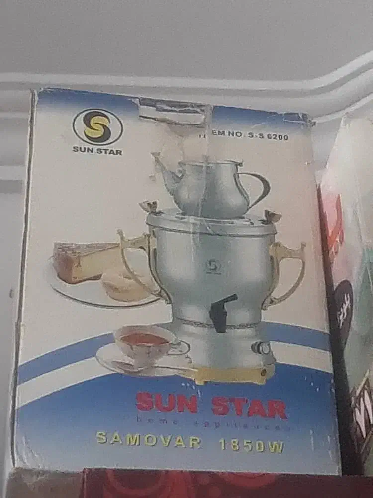 وسایل خانه|فرش|زابل, |دیوار