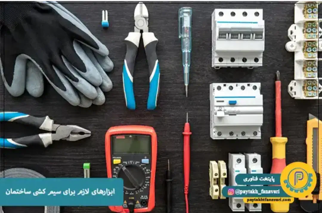 لوله کش برقکار جوشکار شبانه روزی|خدمات پیشه و مهارت|بندرعباس, |دیوار