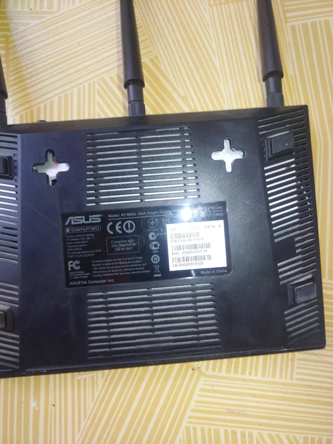 مودم رادیویی سه انتن|مودم و تجهیزات شبکه|برازجان, |دیوار