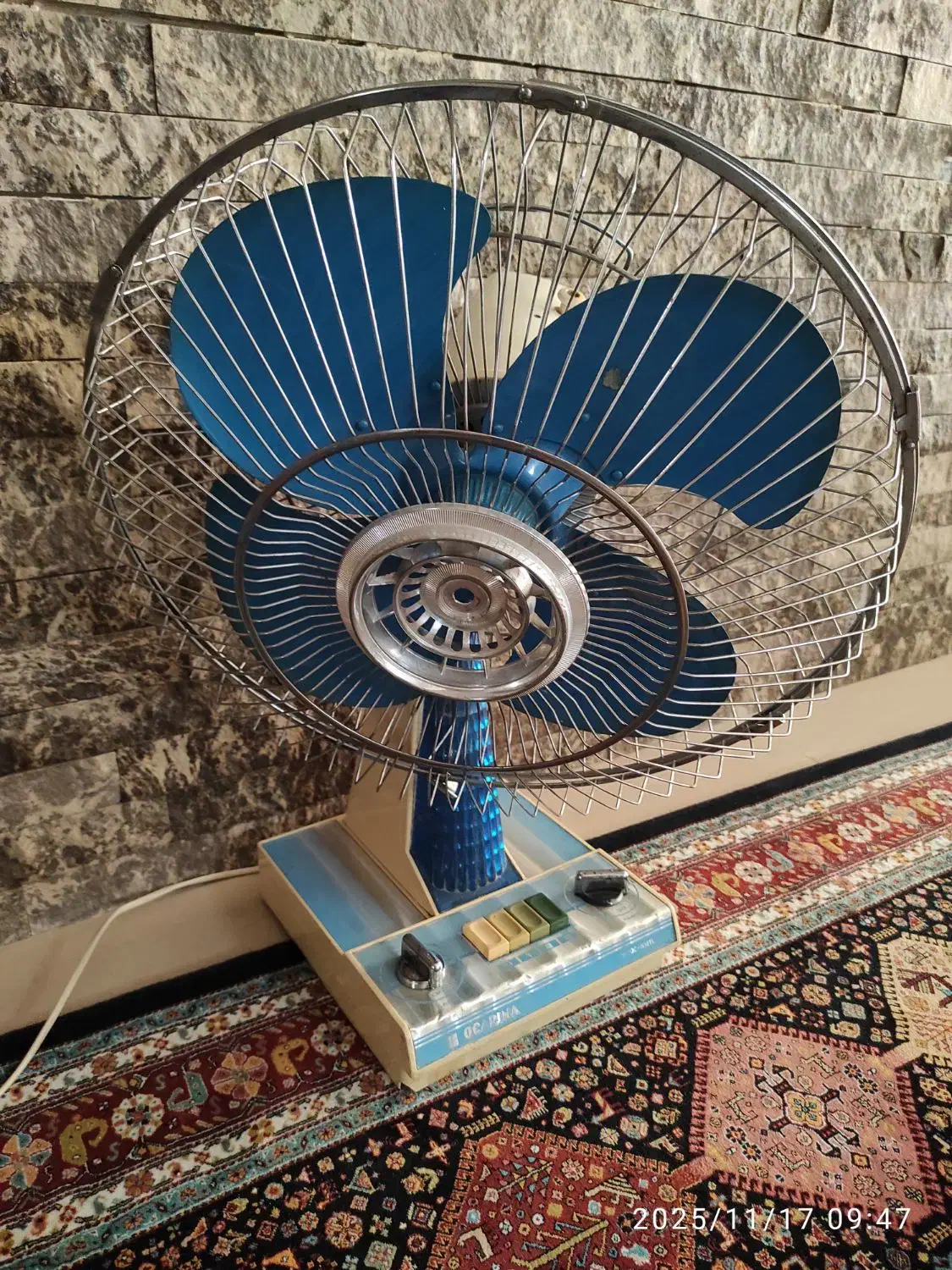 پنکه عتیقه|کلکسیون اشیاء عتیقه|شیراز, درکی|دیوار