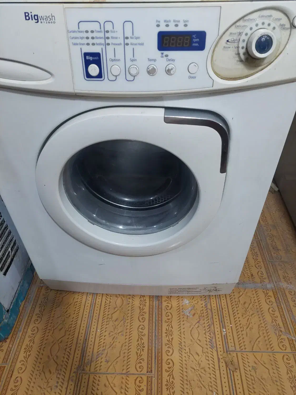 لباسشویی ۷کیلویی|ماشین لباسشویی و خشک‌کن لباس|هشتگرد, هشتگرد قدیم|دیوار