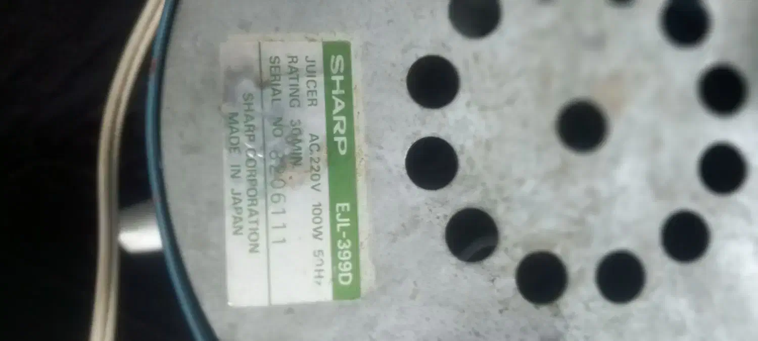 آبمیوه گیری ژاپنی اصل|آبمیوه‌گیر و آب‌مرکبات‌گیر|اصفهان, برزان|دیوار