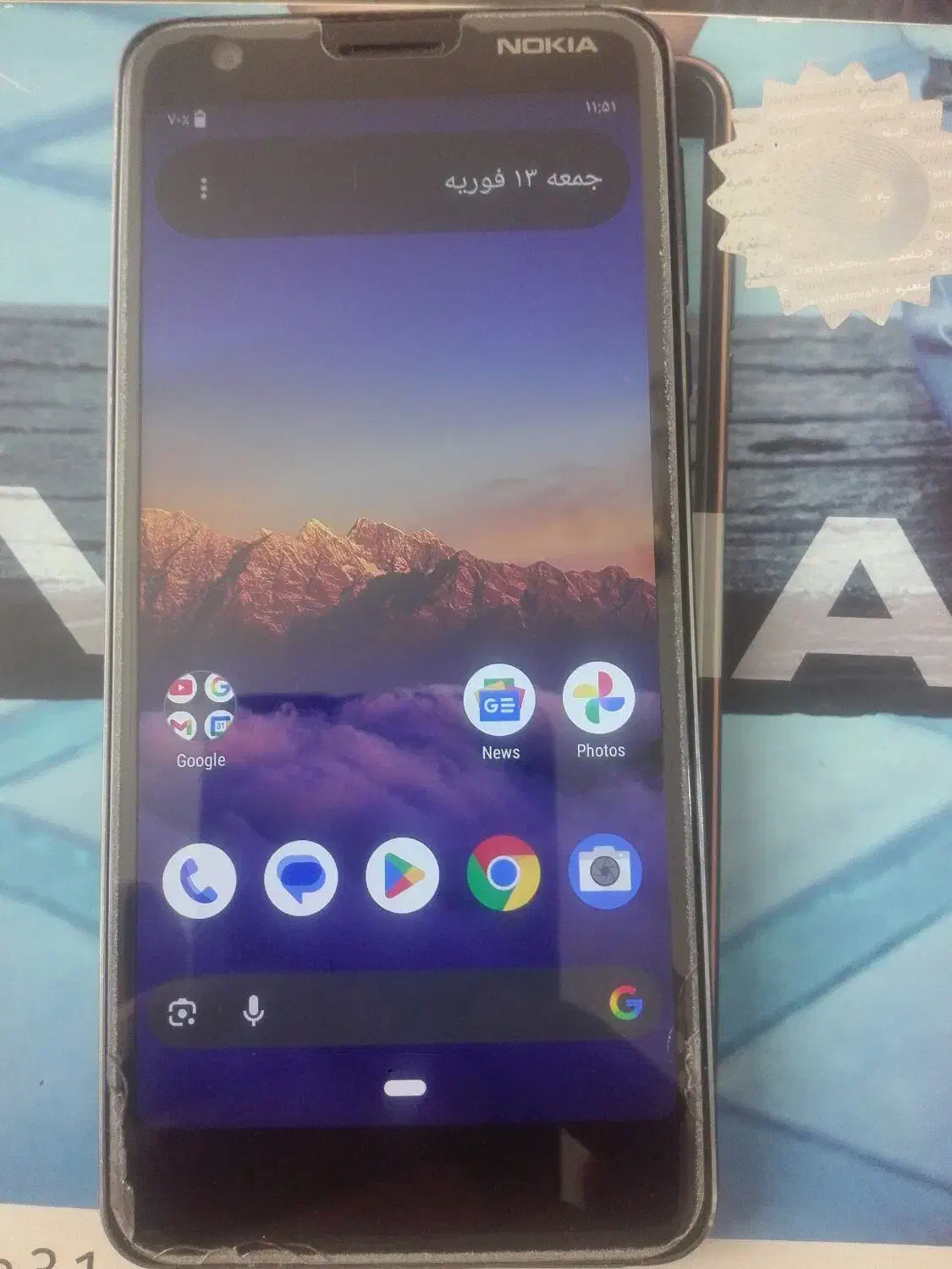 گوشی نوکیا 3.1|موبایل|تبریز, |دیوار