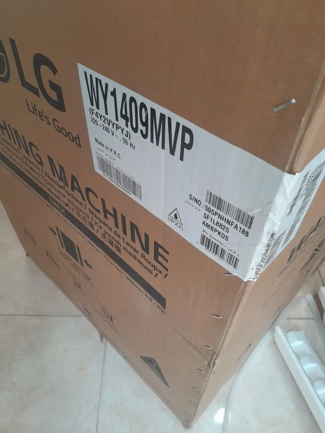 لباسشویی ال جی|ماشین لباسشویی و خشک‌کن لباس|کرمانشاه, |دیوار