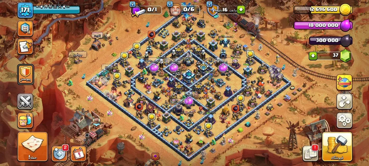 اکانت بازی|کنسول، بازی ویدئویی و آنلاین|مشهد, رباط طرق|دیوار