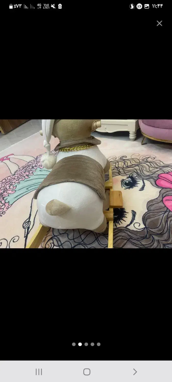 راکر خرسی نونو فقط ۸۰۰|اسباببازی|پاکدشت, پاکدشت (مامازند)|دیوار