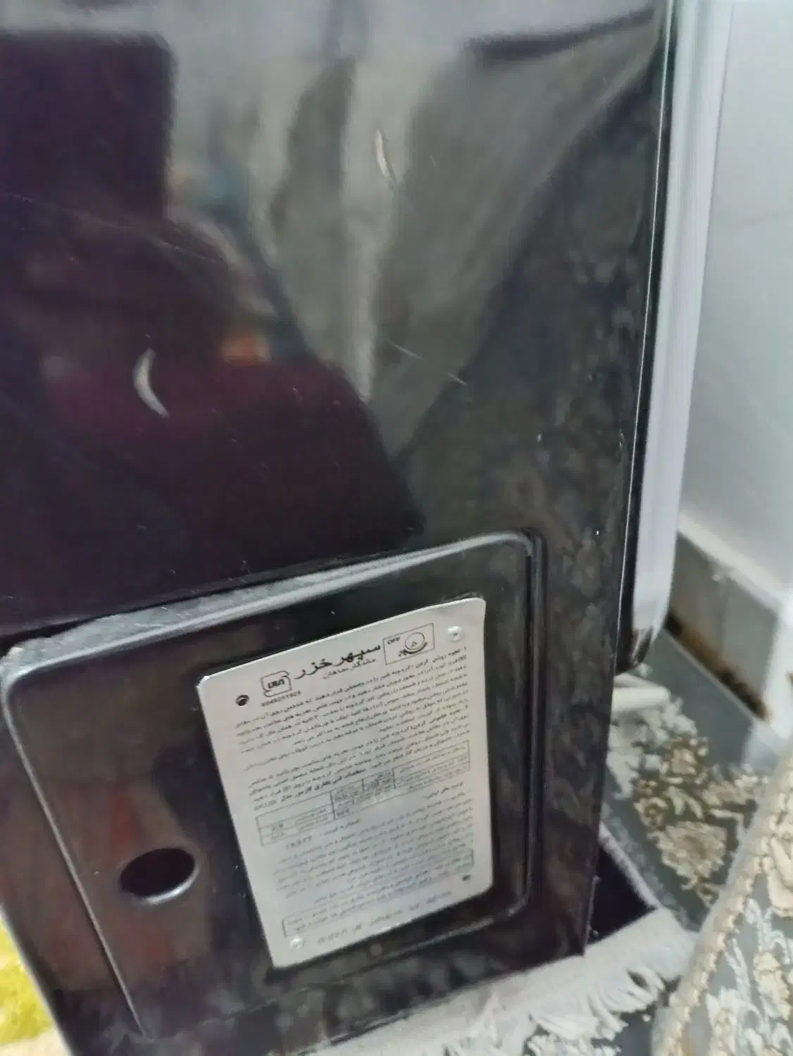 بخاری سپهر خزر|بخاری، هیتر، شومینه|قم, ولیعصر|دیوار