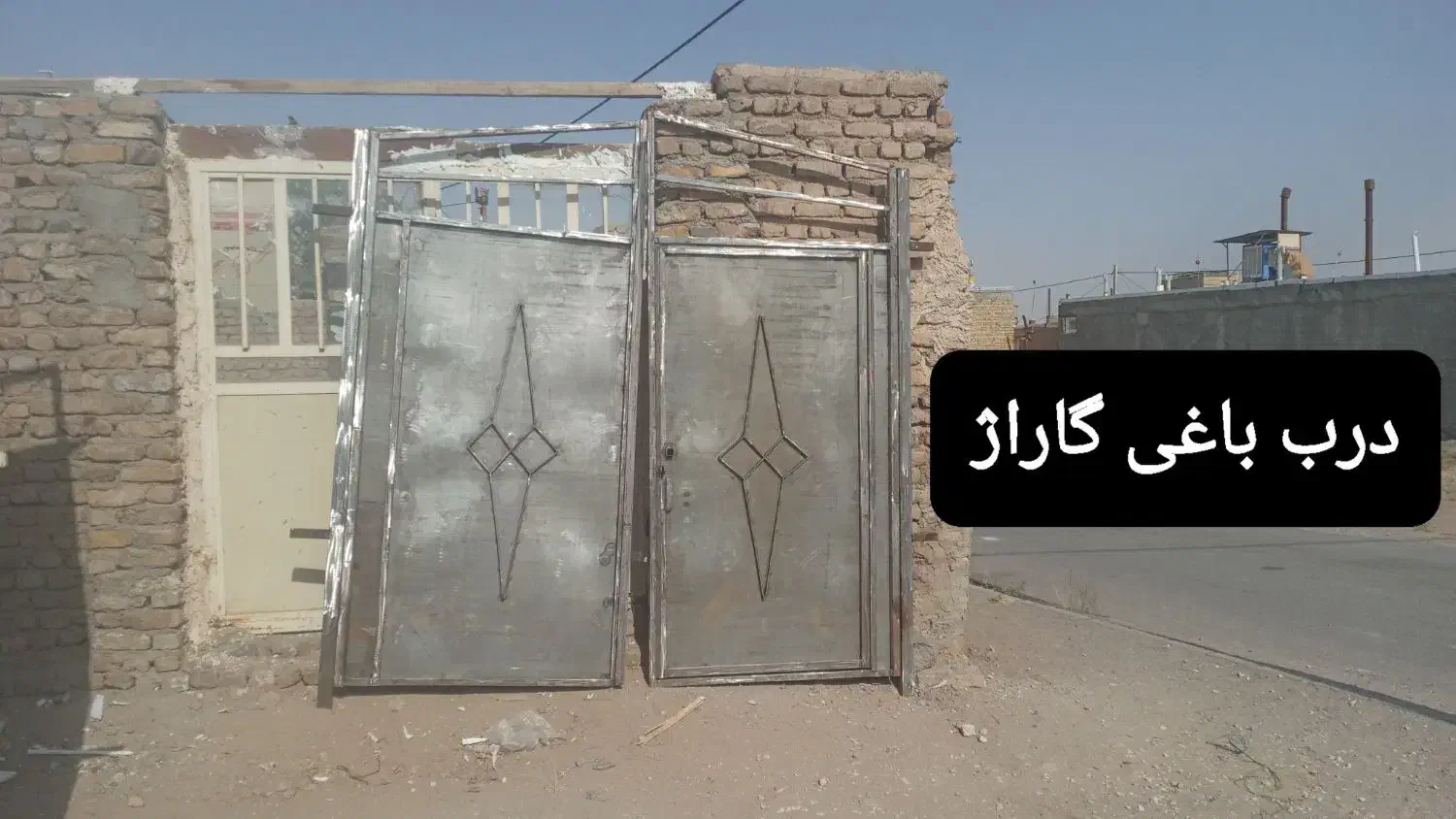 درب پنچره|مصالح و تجهیزات ساختمان|تایباد, |دیوار