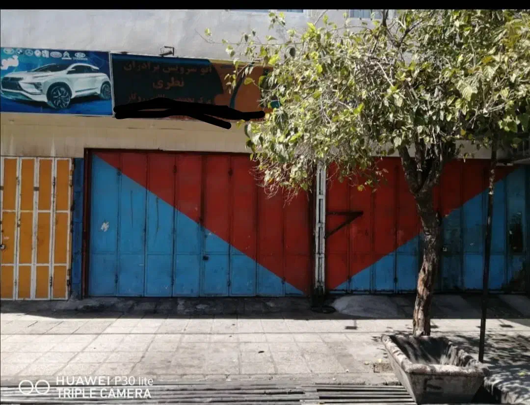 نیازمند کارگر جهت کار در لاستیک فروشی و پنچر گیری|استخدام صنعتی، فنی، مهندسی|شیراز, احمدی جنوبی|دیوار