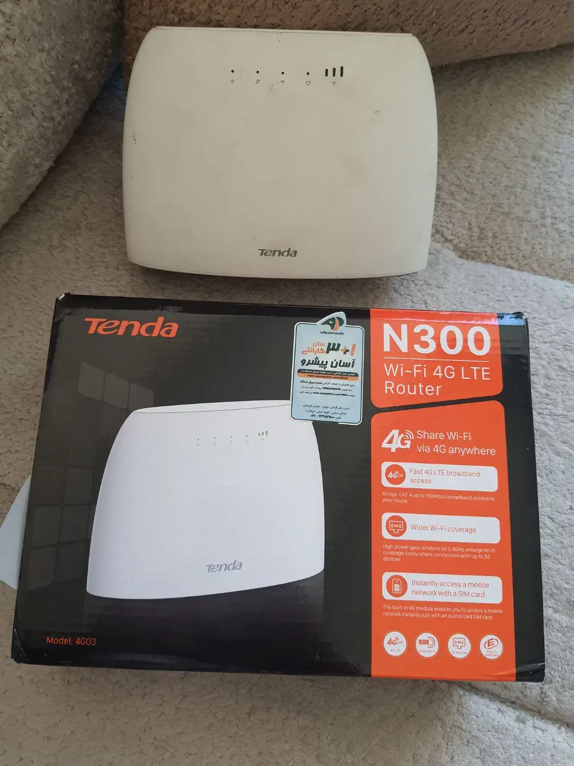 مودم وای فای سیم کارت خور|مودم و تجهیزات شبکه|شیراز, کیان شهر|دیوار