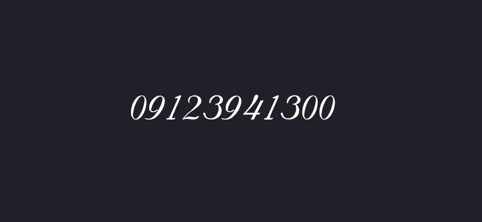 0912|سیم‌کارت|تهران, توحید|دیوار