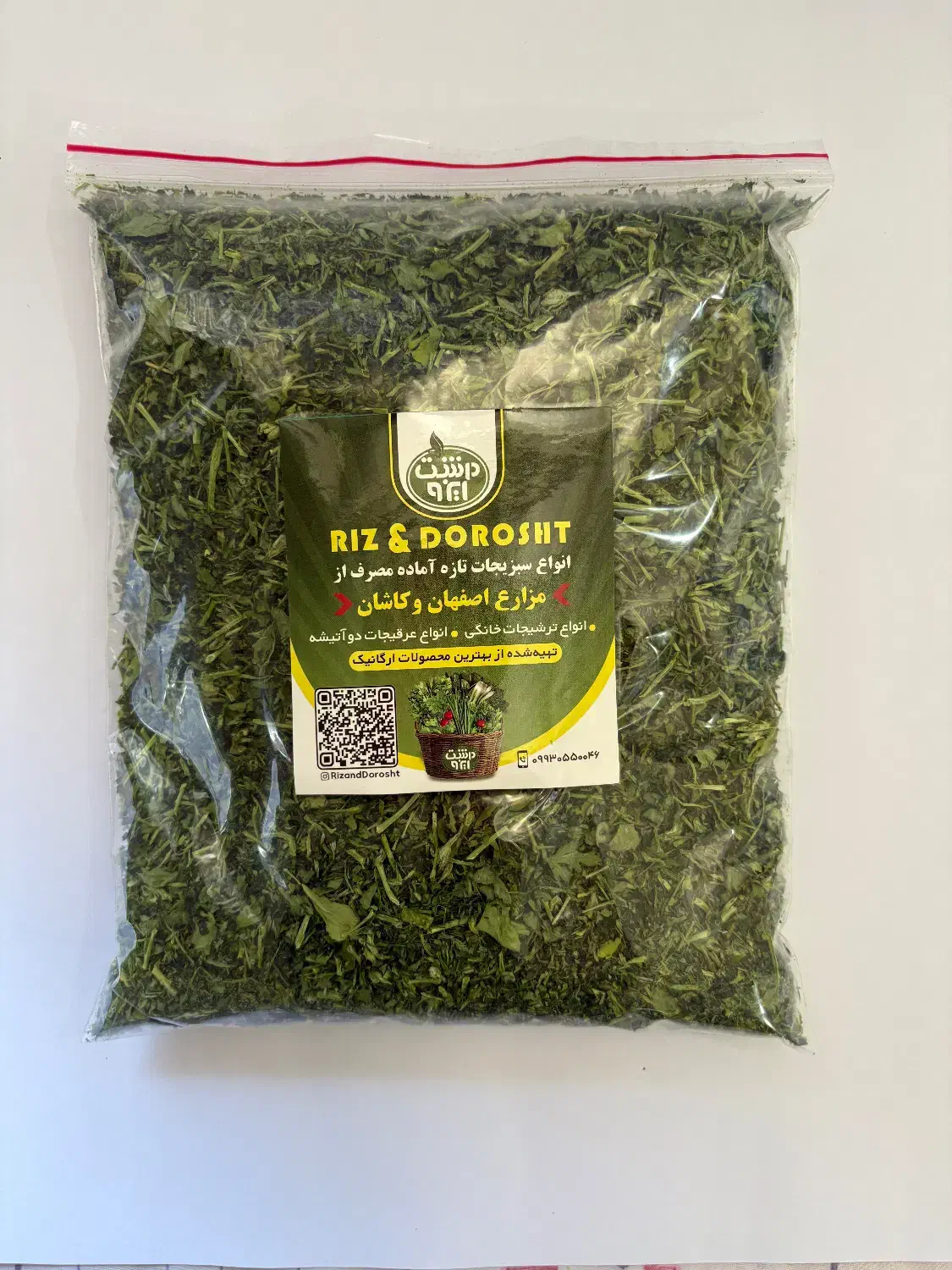 نیروی ساده آقا|استخدام خدمات فروشگاه و رستوران|قنوات, |دیوار