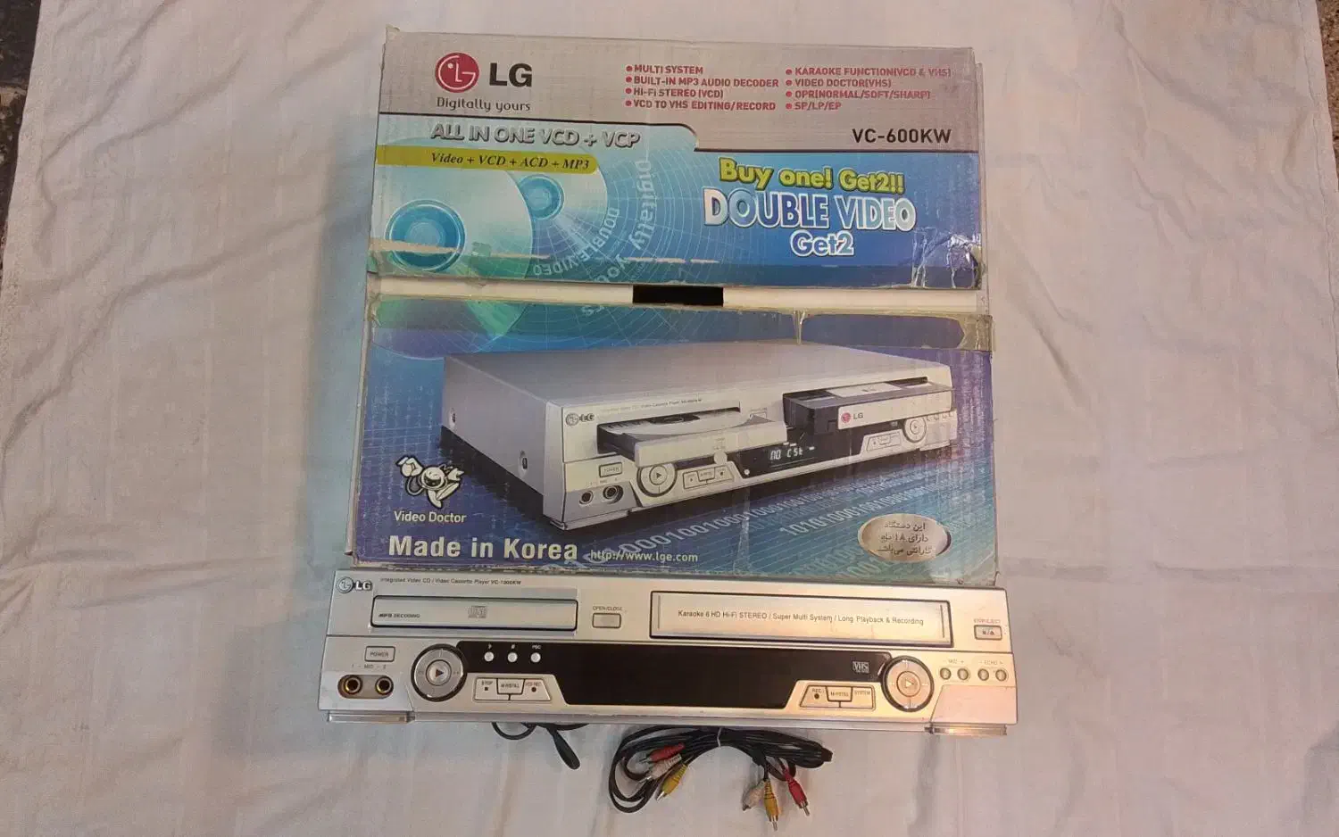 ویدیو قدیمی   کلکسیونی|کلکسیون اشیاء عتیقه|تهران, پرستار|دیوار