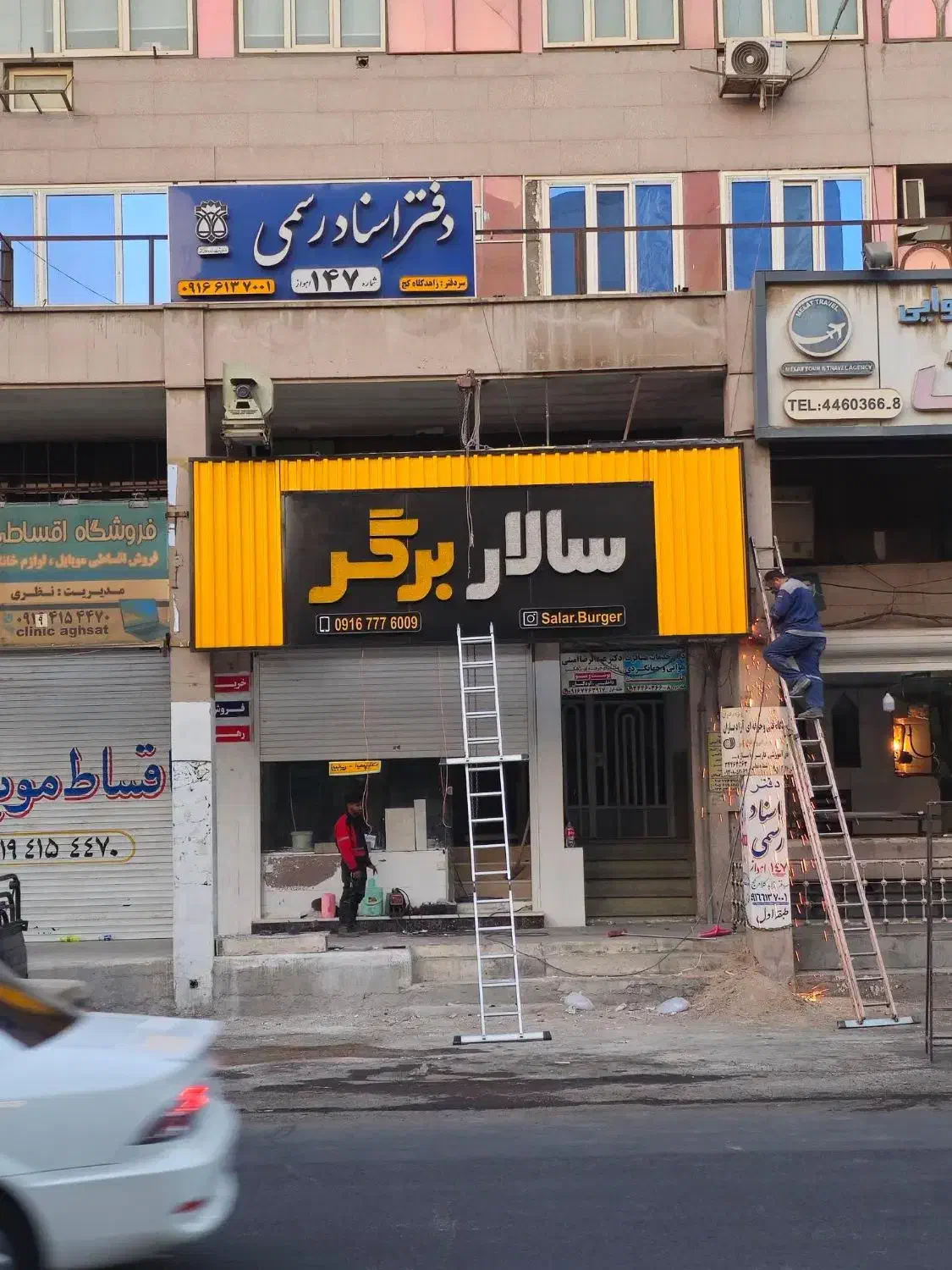 نصب انواع تابلو|خدمات پیشه و مهارت|اهواز, فاز ۲ پادادشهر|دیوار