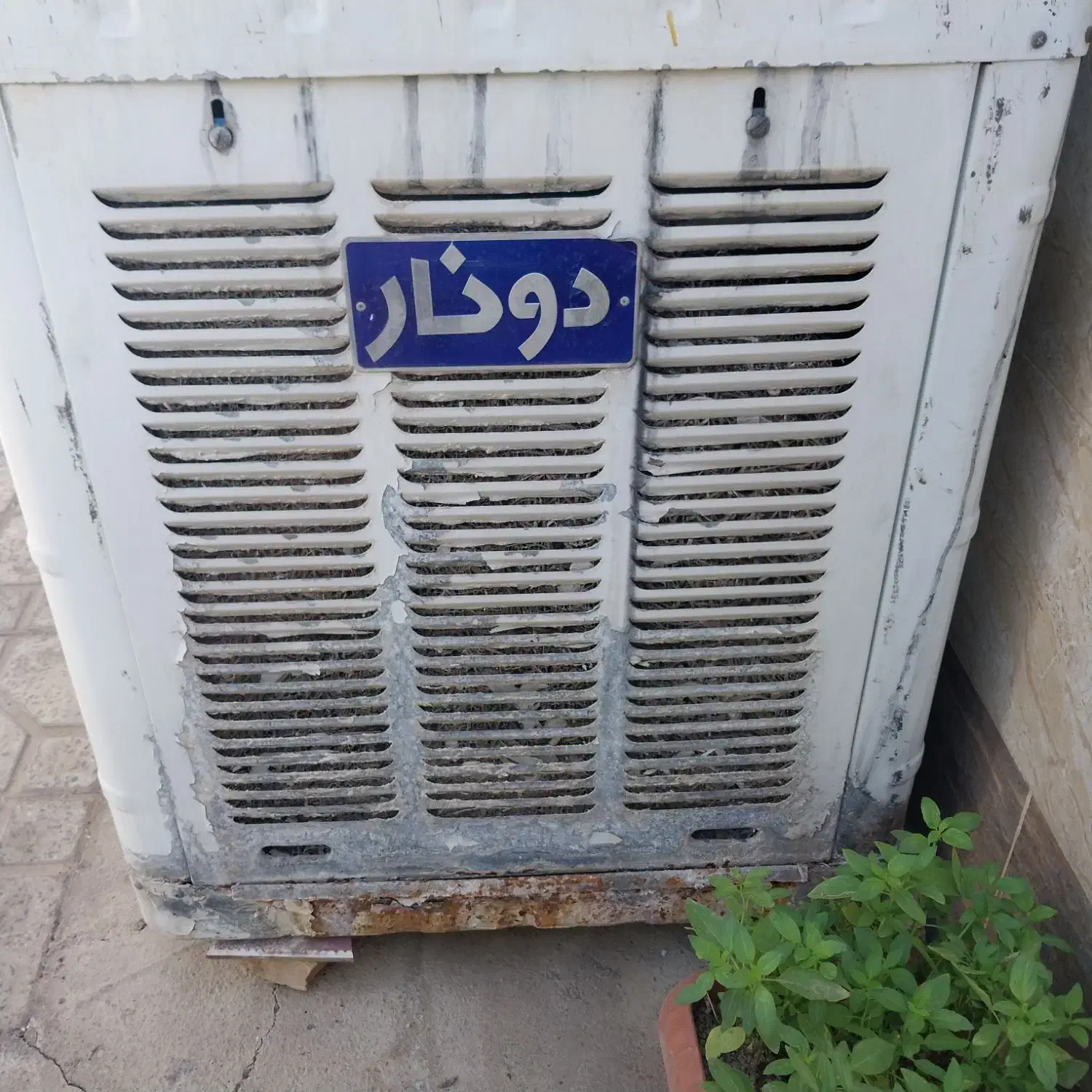 کولر ۳‌‌،۵۰۰ دونار بفروش می‌رسد|کولر آبی|ابهر, |دیوار