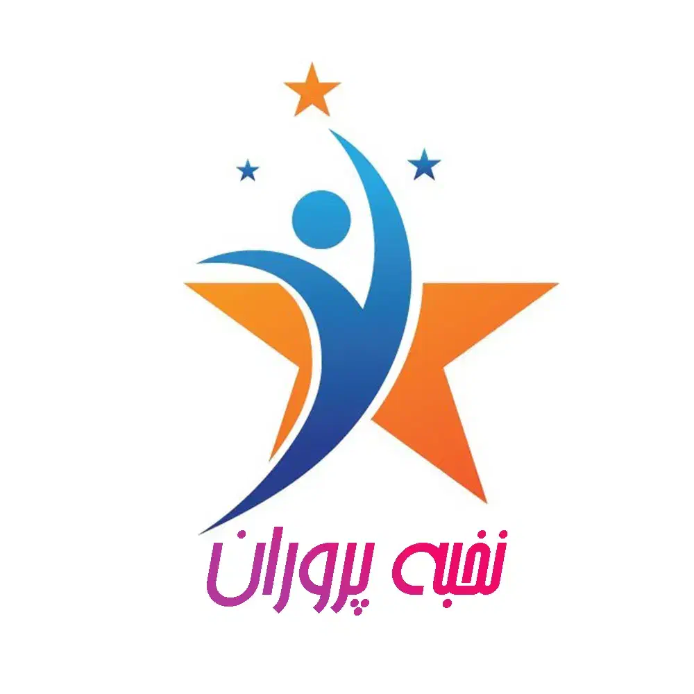 پشتیبان آموزشی (خانم)|استخدام آموزشی|گرگان, |دیوار