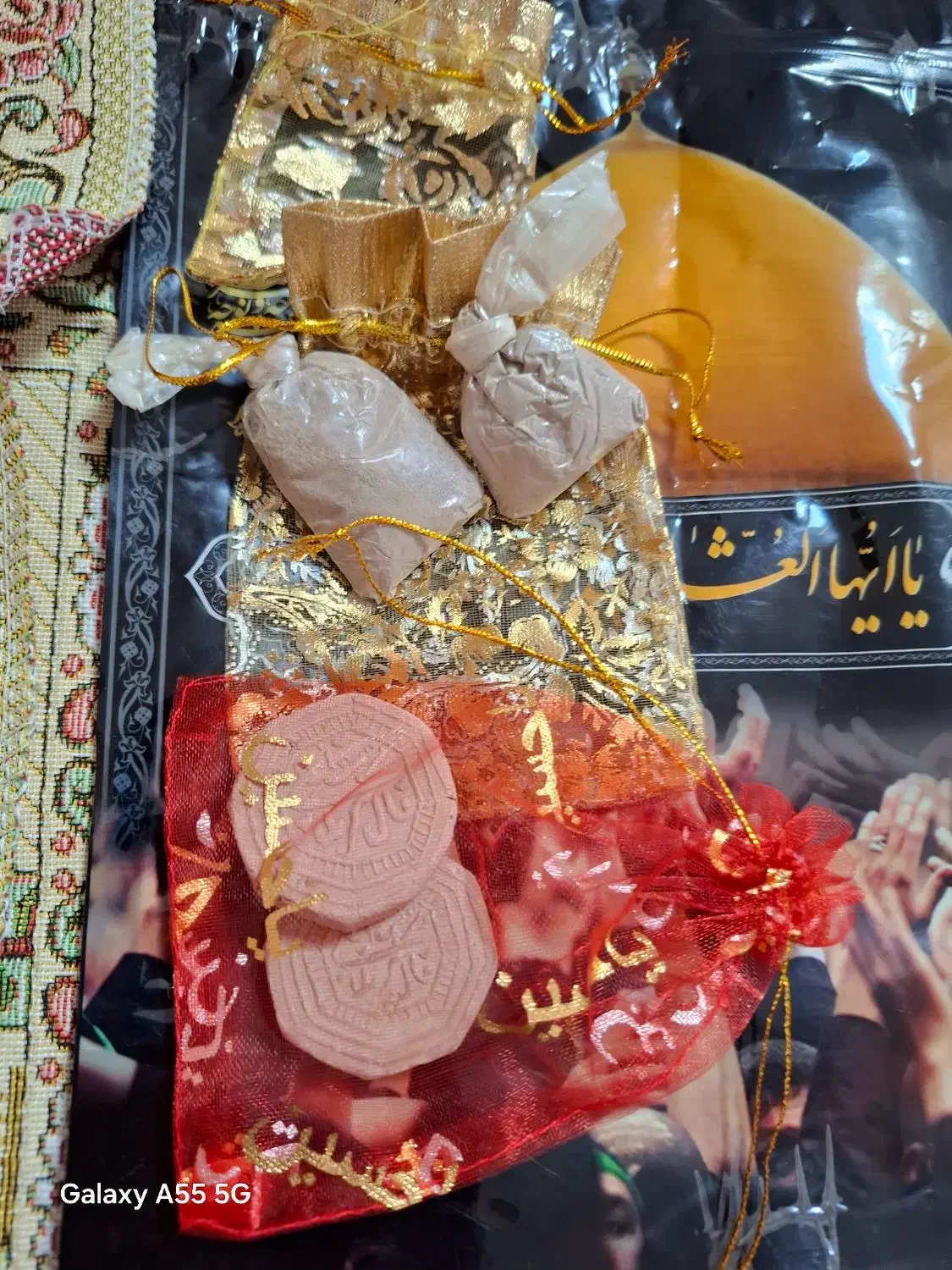 سجاده متبرک|صنایع دستی و سایر لوازم تزئینی|زابل, |دیوار
