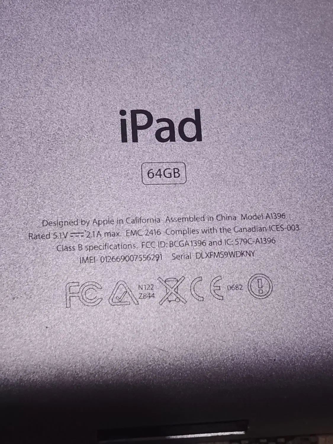 ایپد 2  64 گیگ|تبلت|فردیس, دهکده|دیوار