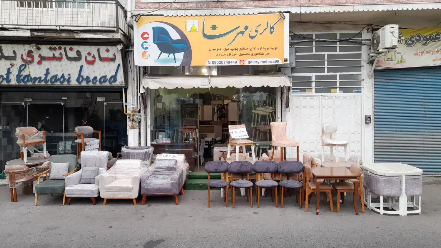 نیروی فعال جهت همکاری در نمایشگاه مبل|استخدام بازاریابی و فروش|تنکابن, |دیوار