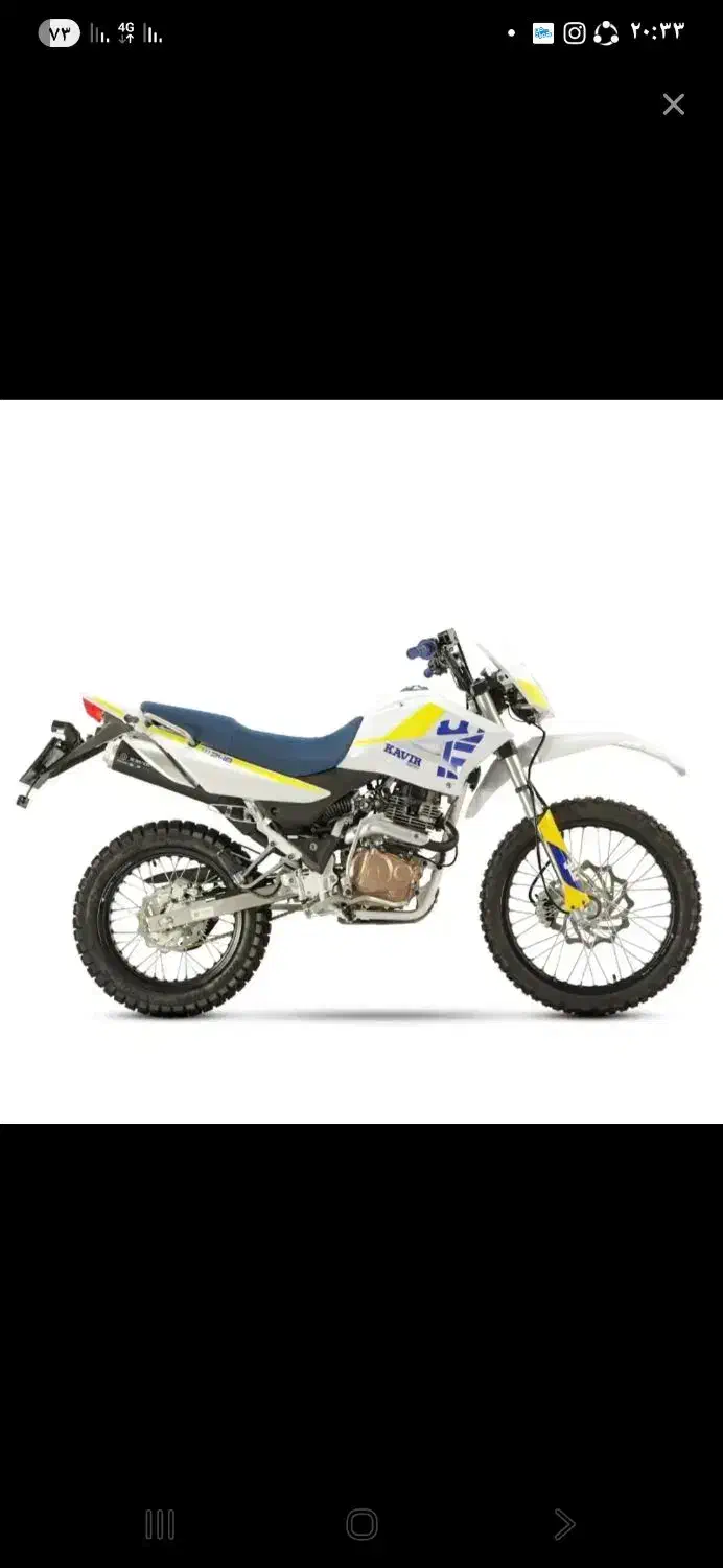 تریل کویر|موتورسیکلت|رفسنجان, |دیوار