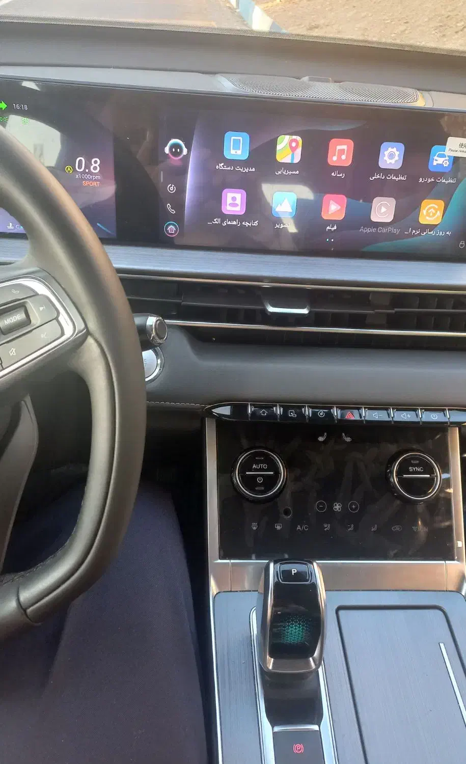 تیگو۷پرومکس دو دیفرانسیل ۱۴۰۴|خودرو سواری و وانت|تبریز, |دیوار