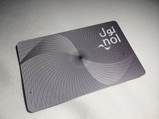 فروش کارت مترو دبی|بلیت اتوبوس، مترو، قطار|پردیس, فاز ۲|دیوار