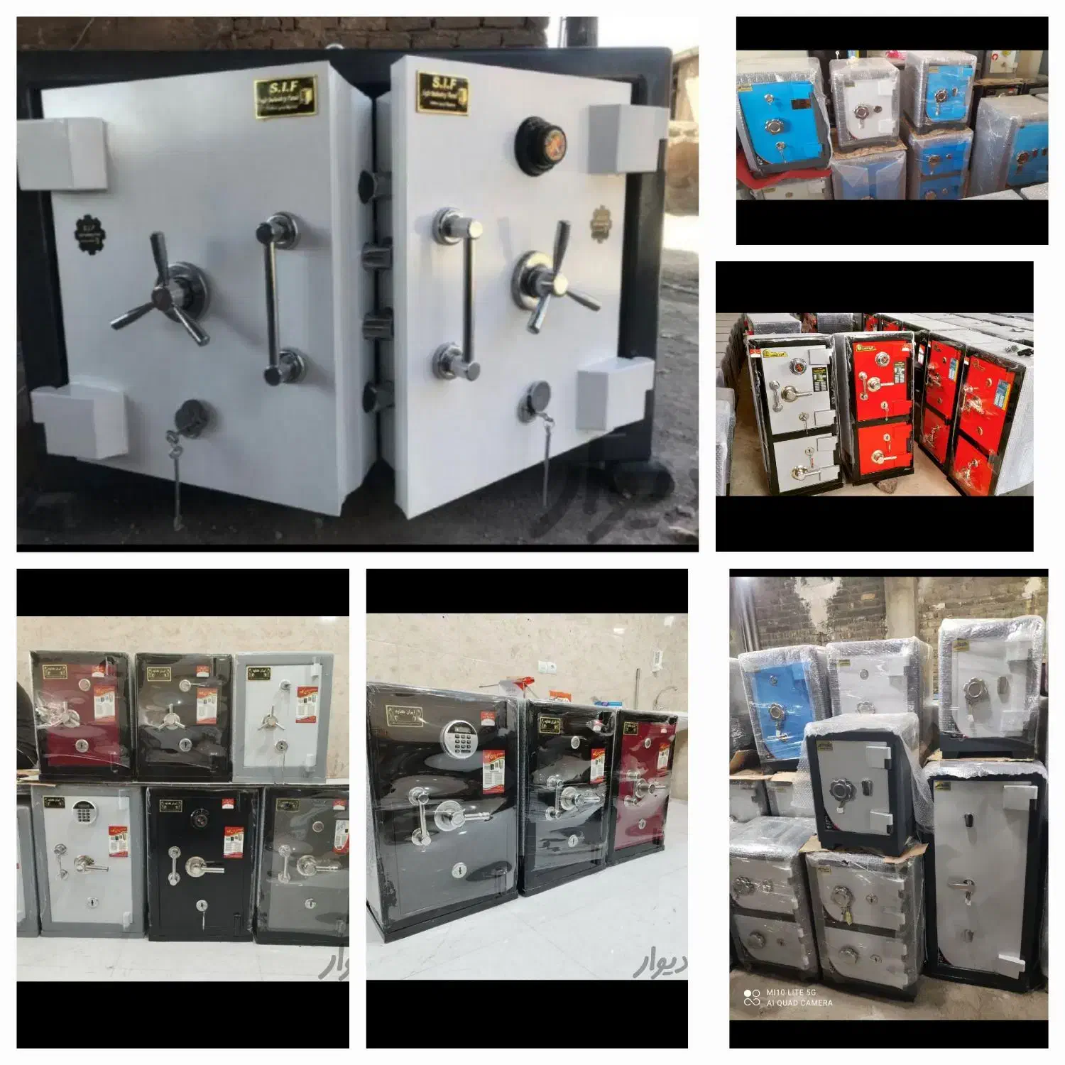 گاوصندوق مدل ۱۰۰۰کاوه ارتفاع ۱۰۰|ابزارآلات|شبستر, |دیوار