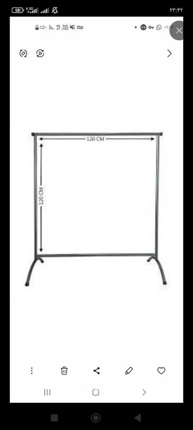 رگال لباس نو نو|بندرخت و رخت‌آویز|بروجرد, |دیوار