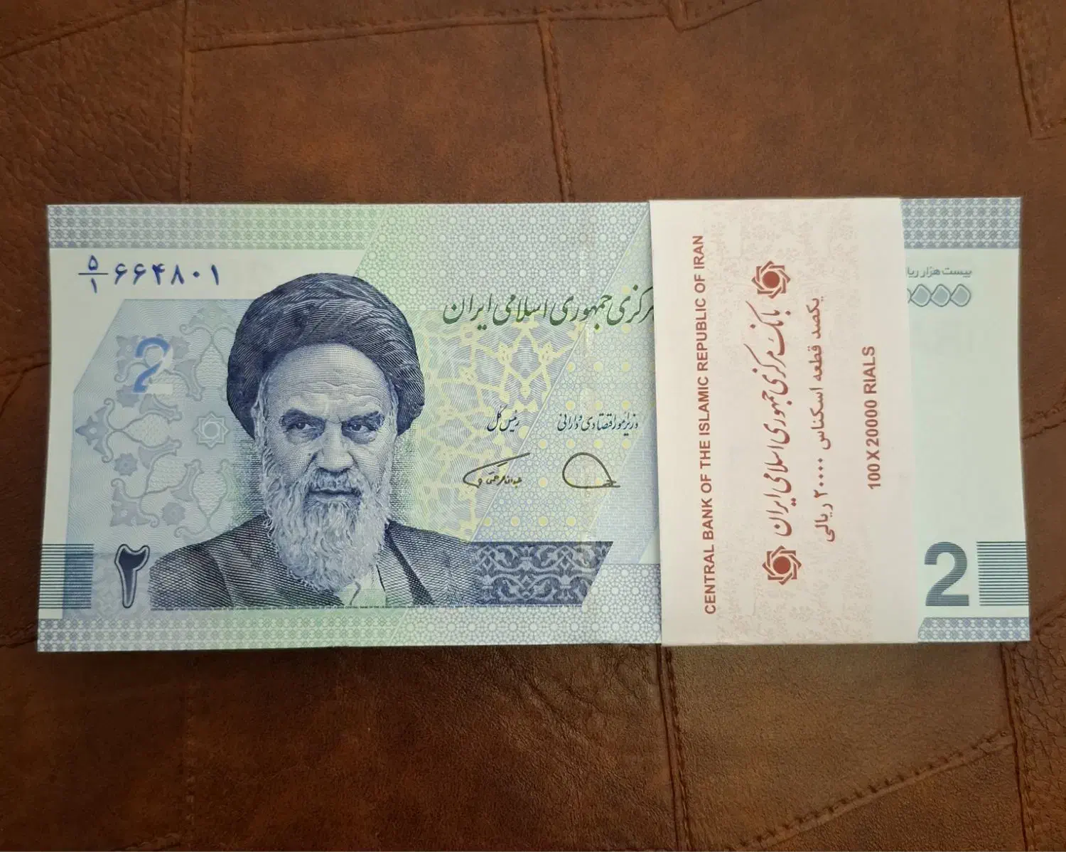 بسته دویی کلکسیونی زمینه فوق‌العاده کمیاب|کلکسیون سکه، تمبر، اسکناس|شیراز, فرهنگ شهر|دیوار