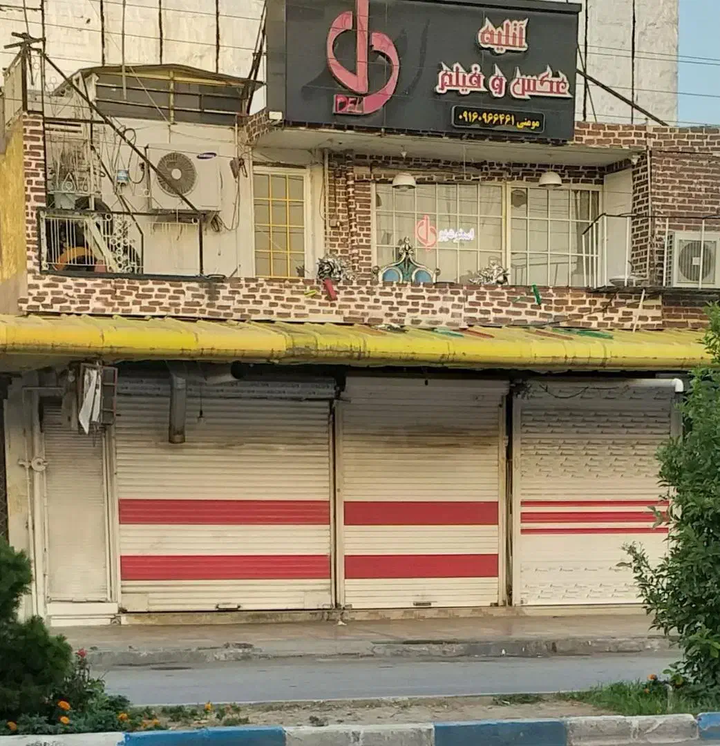 فروش مغازه جنب بانک ملی مرکزی|فروش مغازه و غرفه|ایذه, |دیوار