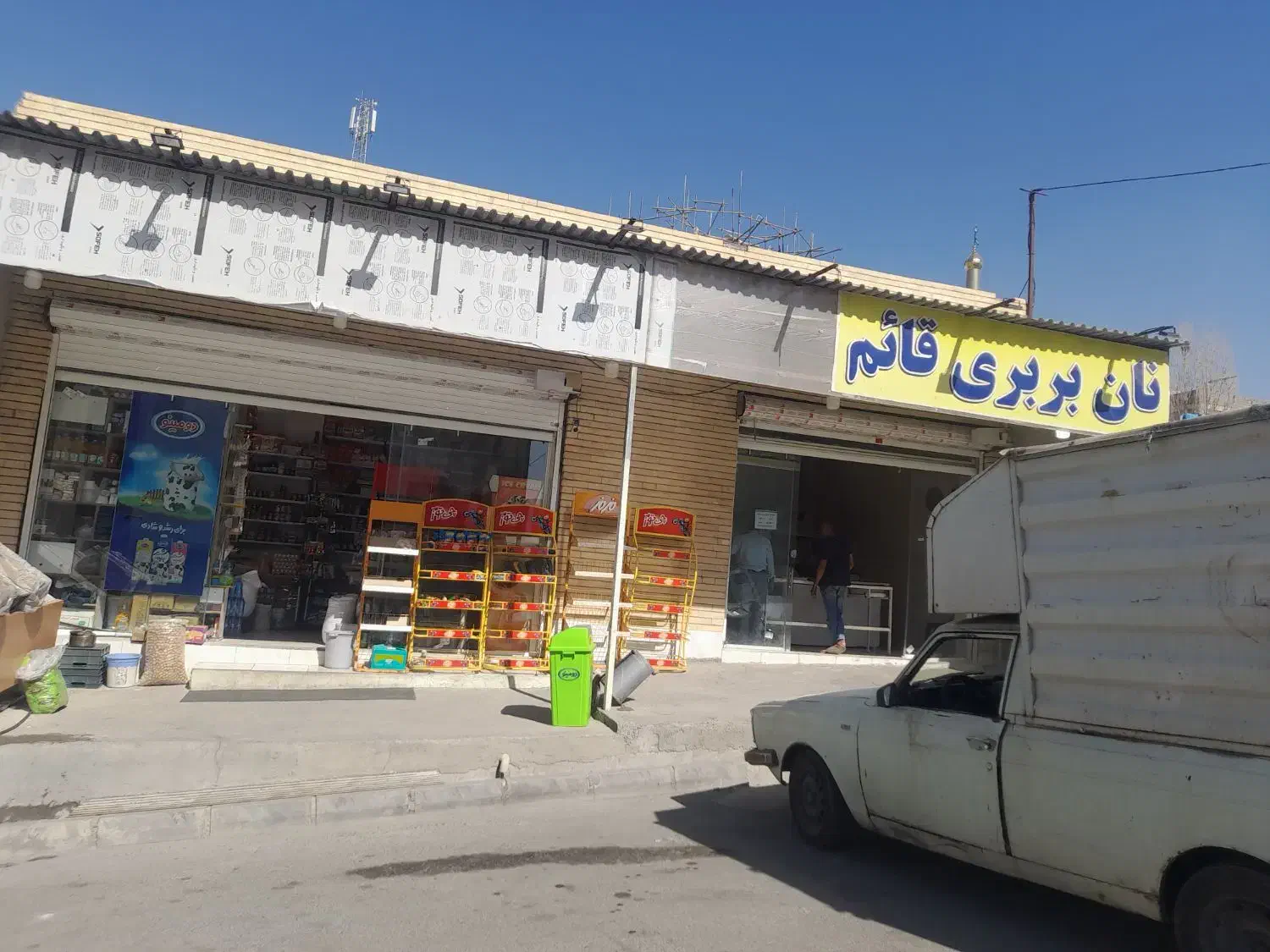 فروشنده همکار خانم ترجیحا ساکن محل باشه|استخدام خدمات فروشگاه و رستوران|پردیس, فاز ۸|دیوار