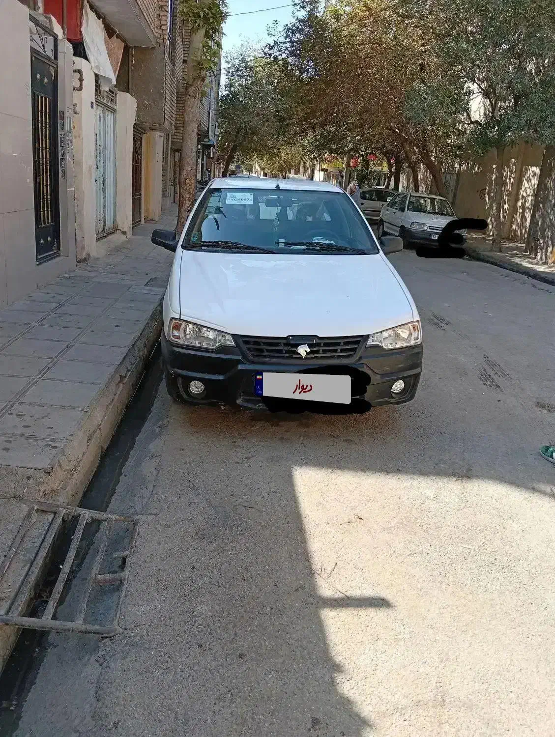 اریسان 2|خودرو سواری و وانت|مشهد, رده|دیوار