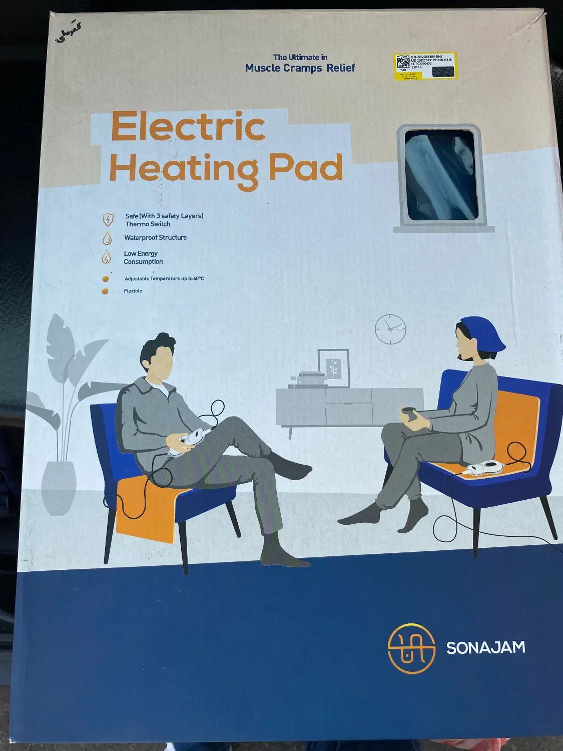 تشک حرارتی|آرایشی، بهداشتی، درمانی|رشت, لاکان شهر|دیوار