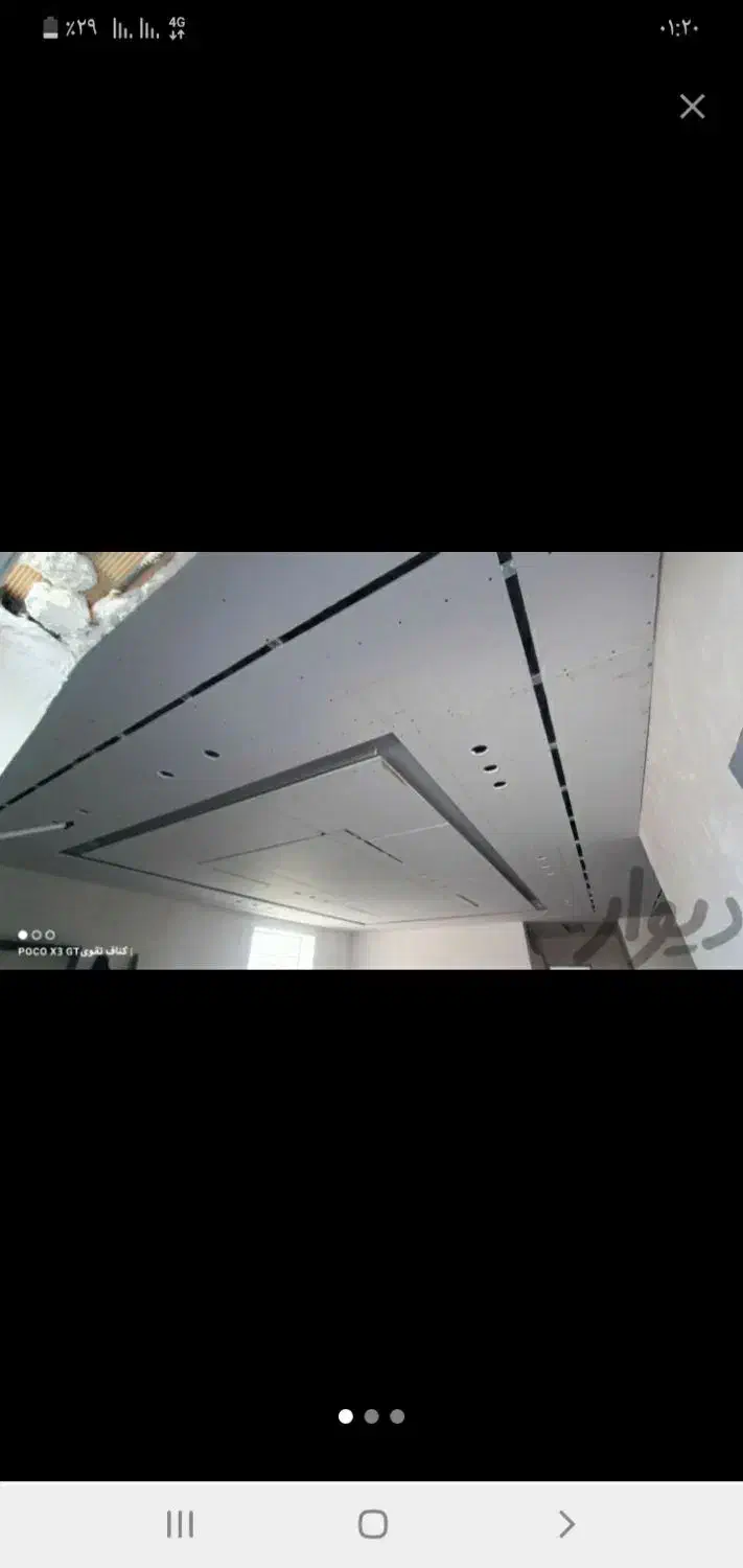 کناف ایران متری ۳۶۰|خدمات پیشه و مهارت|کرمانشاه, |دیوار