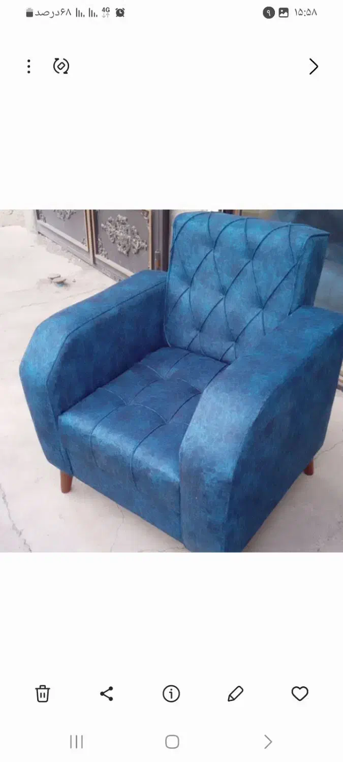 روکوبکار پاره وقت|استخدام صنعتی، فنی، مهندسی|تبریز, |دیوار