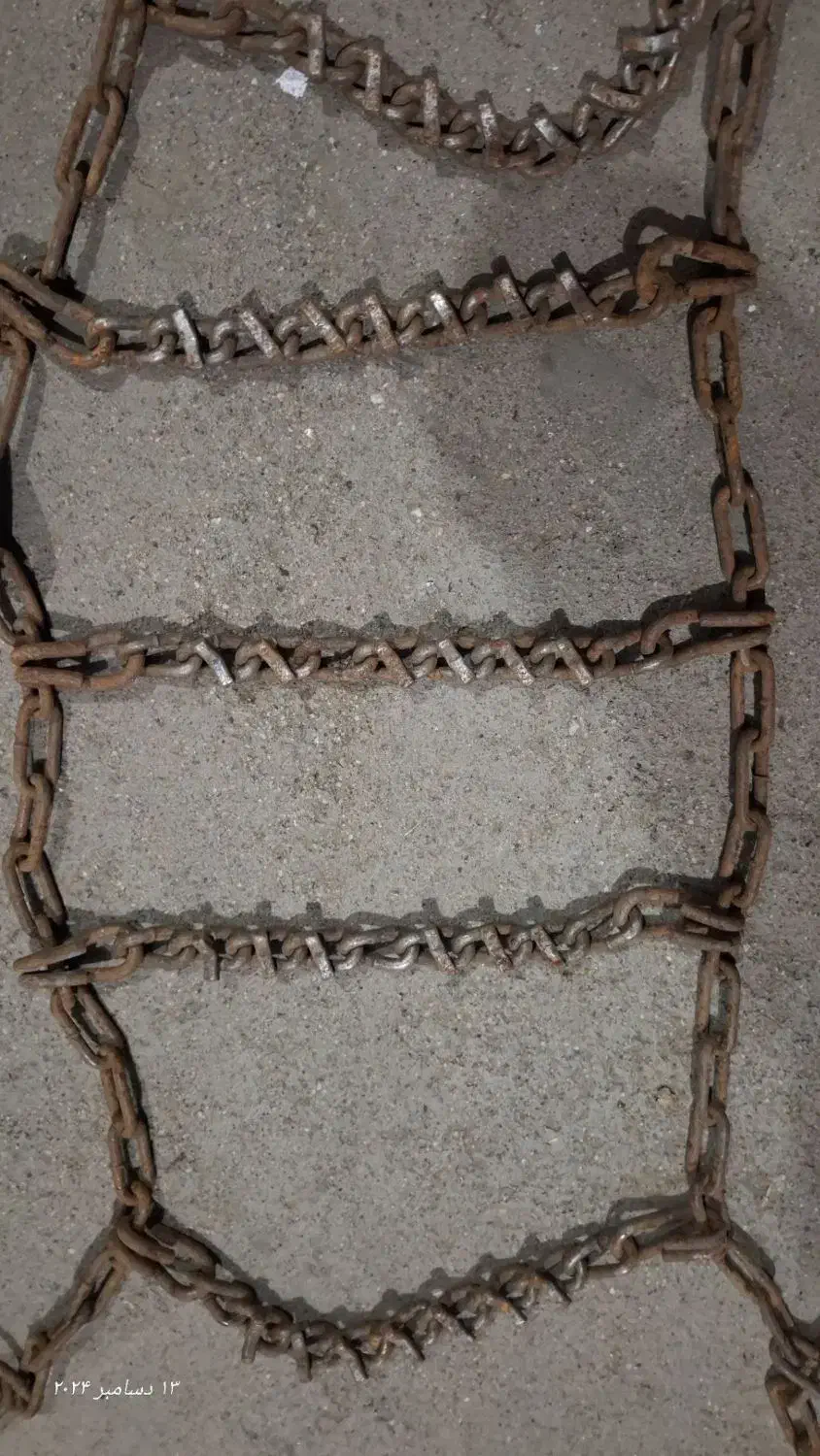 زنجیر نیسان|قطعات یدکی و لوازم جانبی|میانه, |دیوار