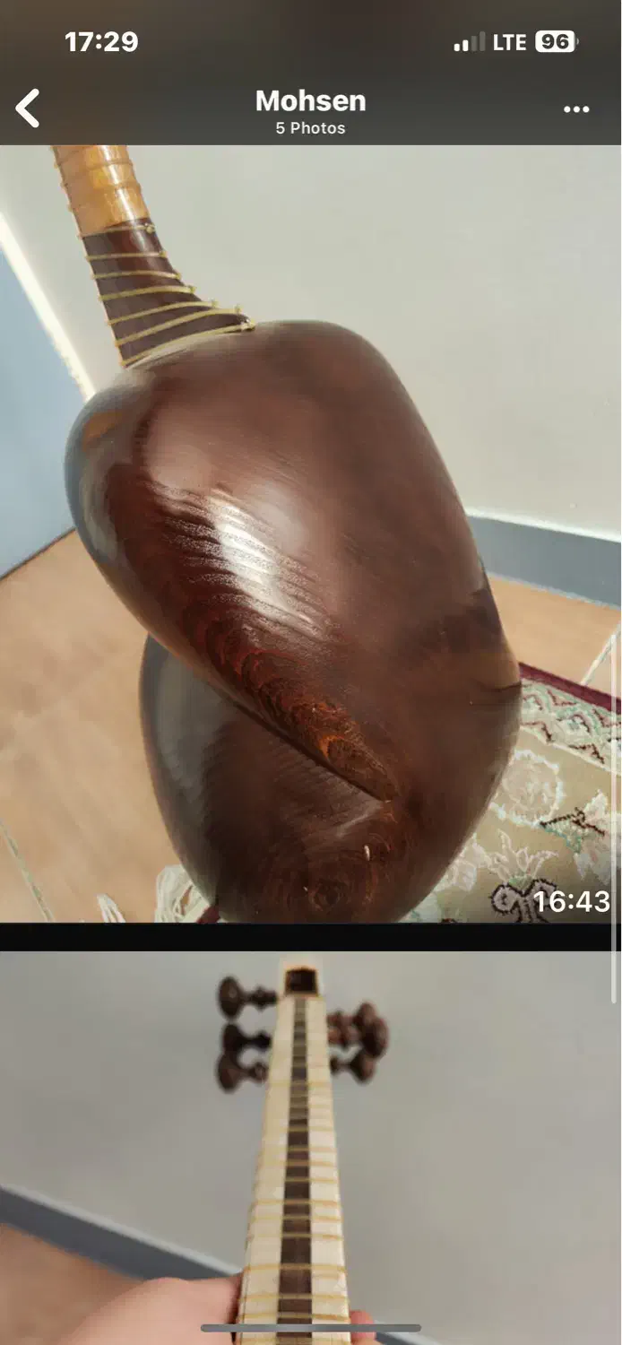 تار|سازهای سنتی|تهران, ستارخان|دیوار